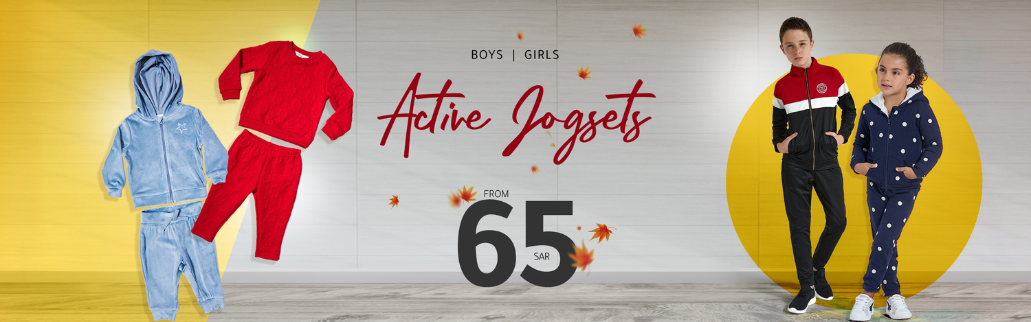 Active Jog Sets